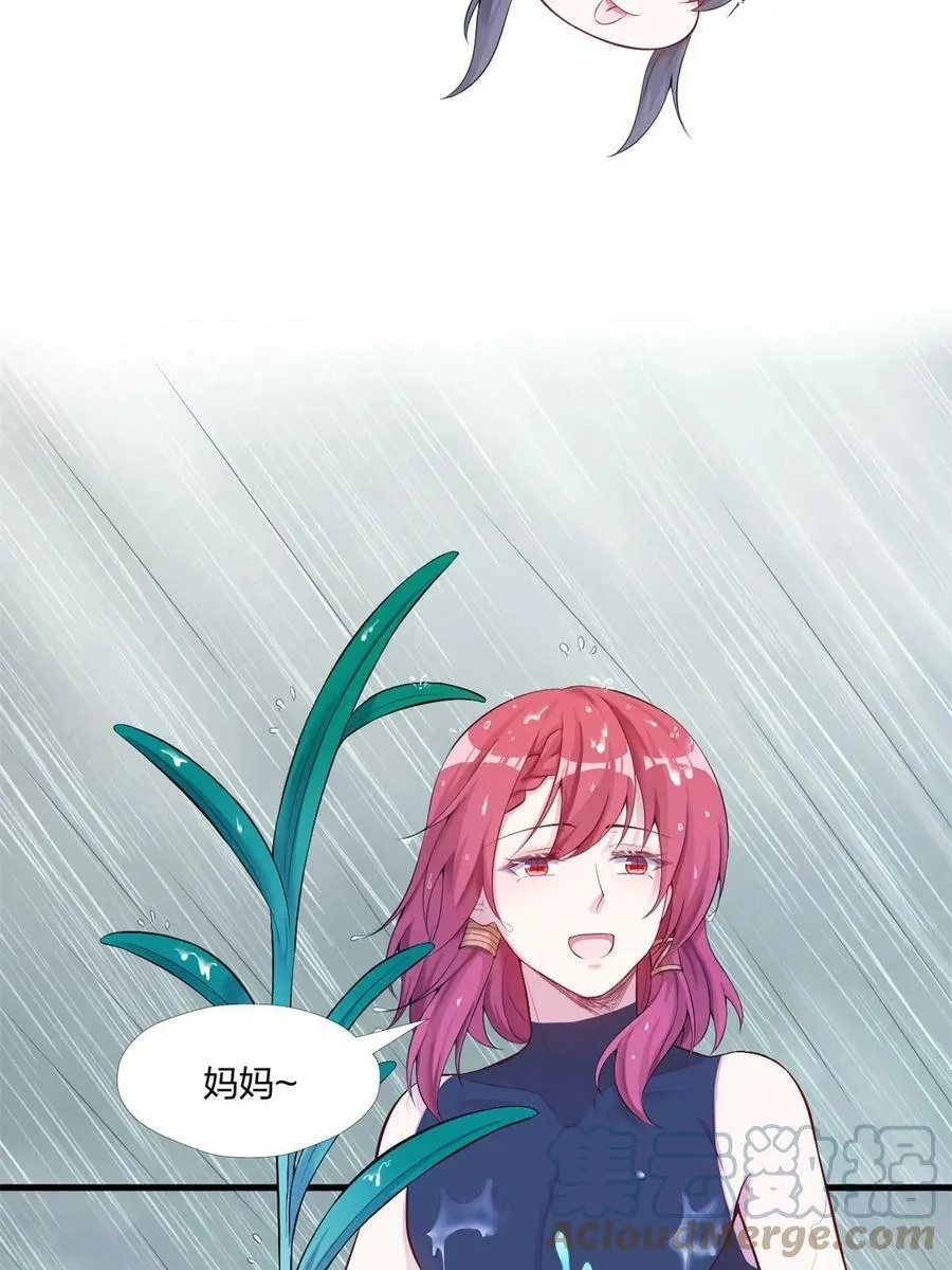 457 第34页
