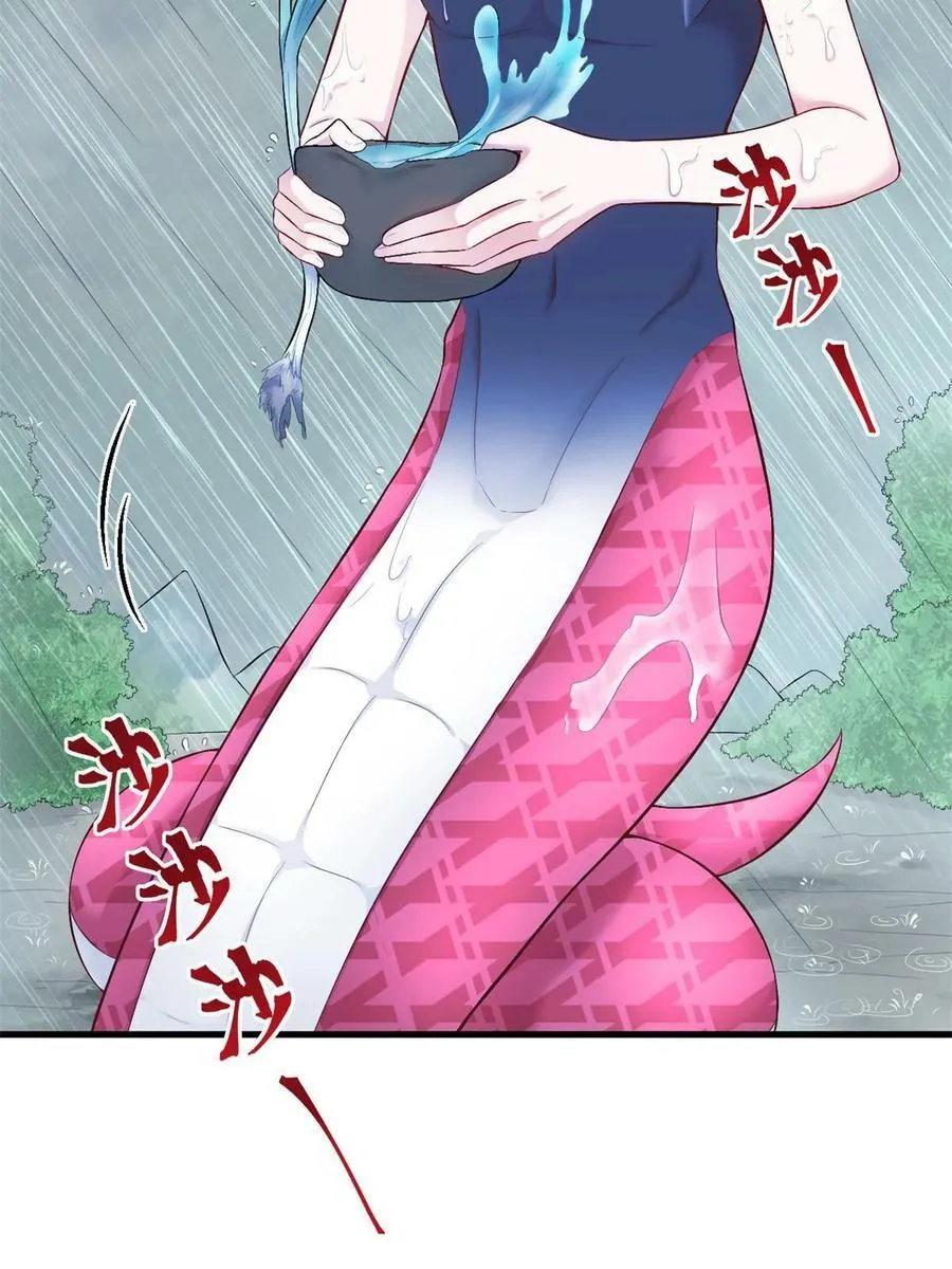 457 第35页