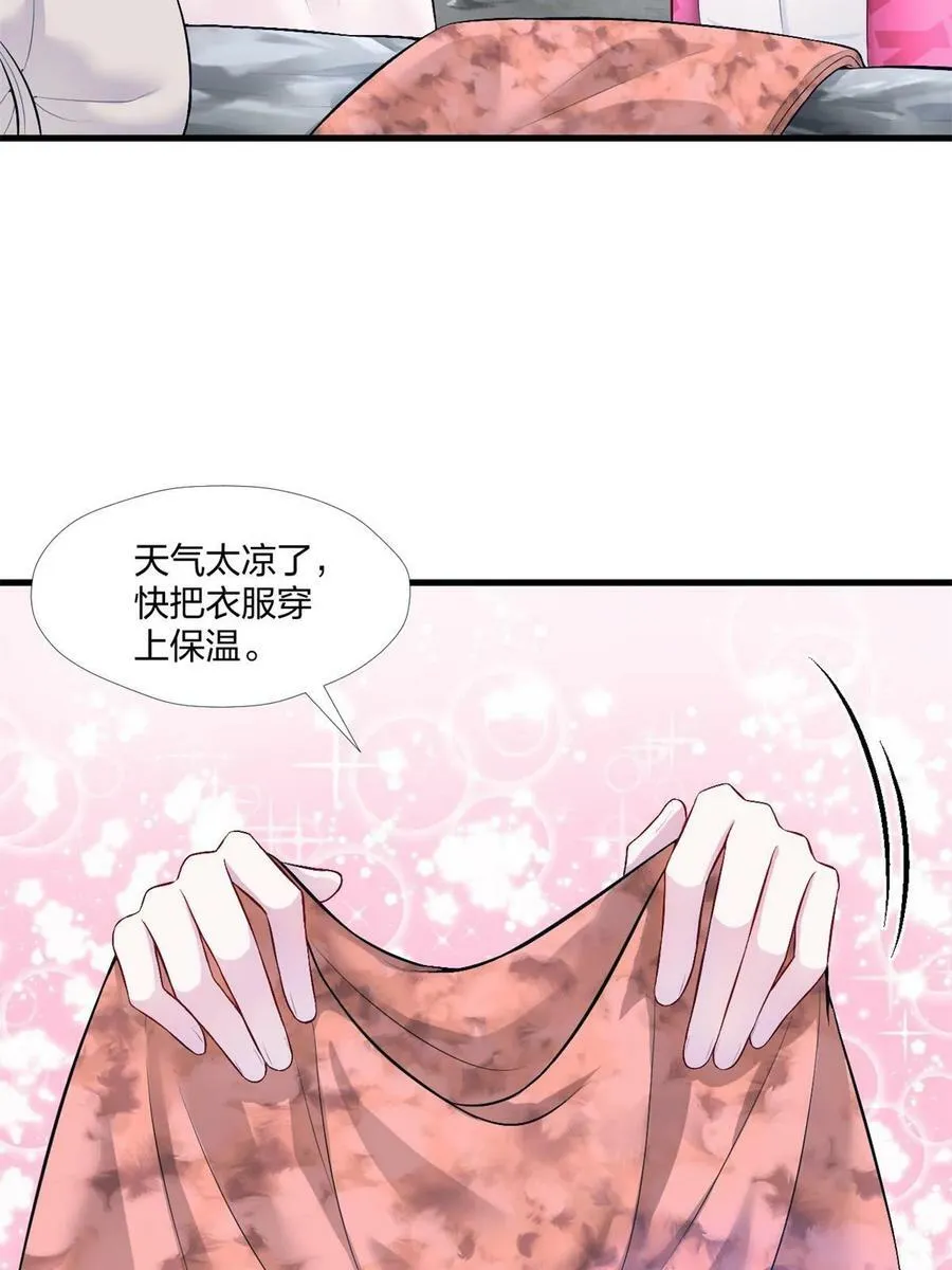 457 第38页