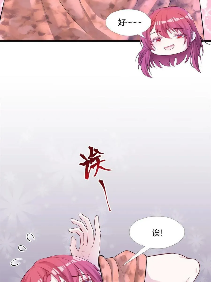 457 第39页