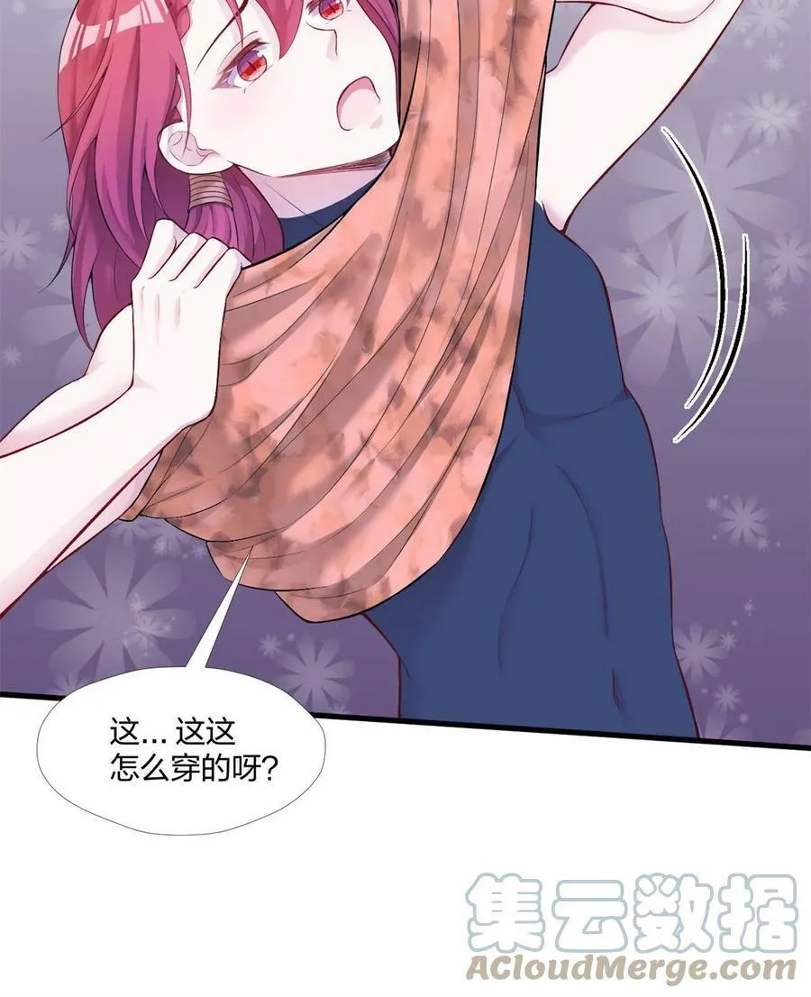 457 第40页