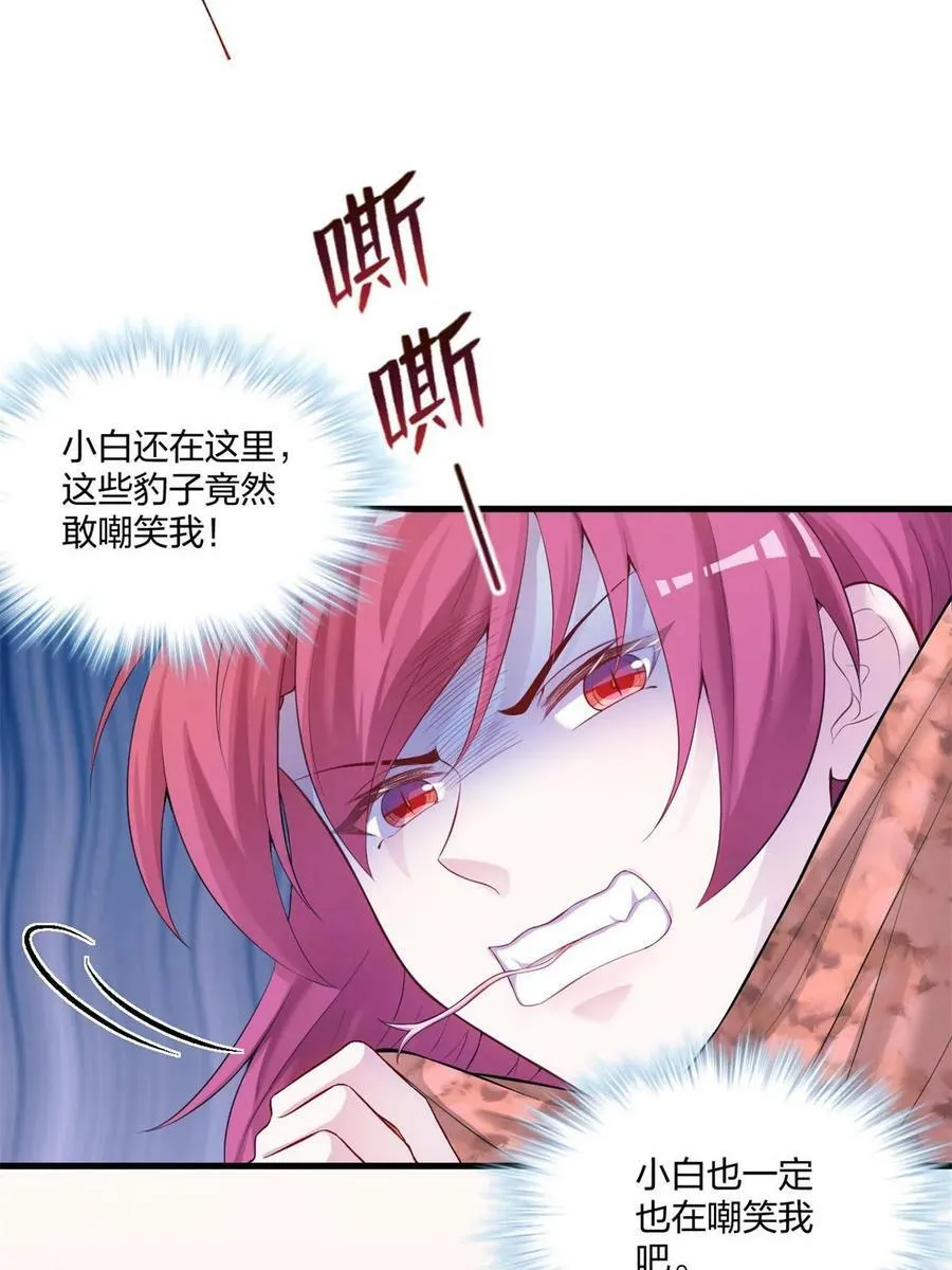 457 第42页