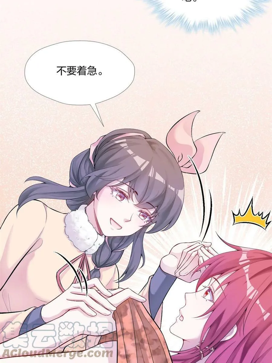 457 第43页