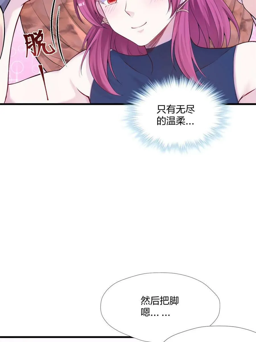 457 第45页