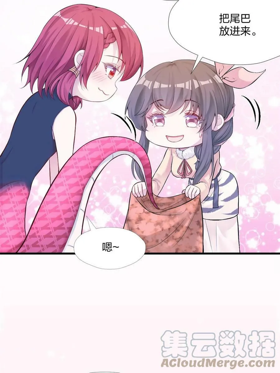 457 第46页