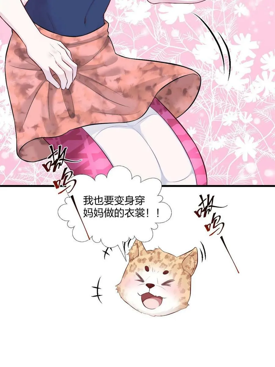 457 第48页