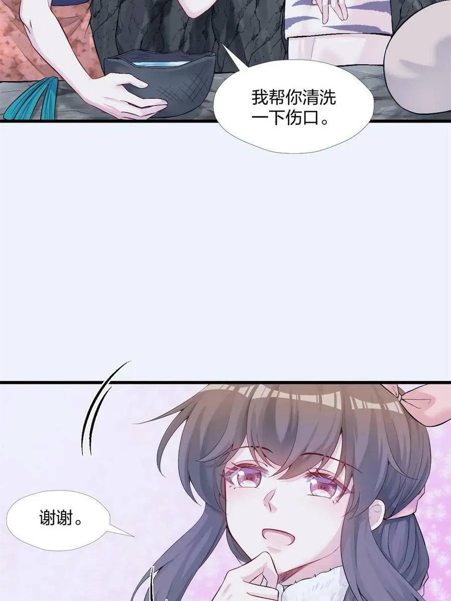 457 第51页