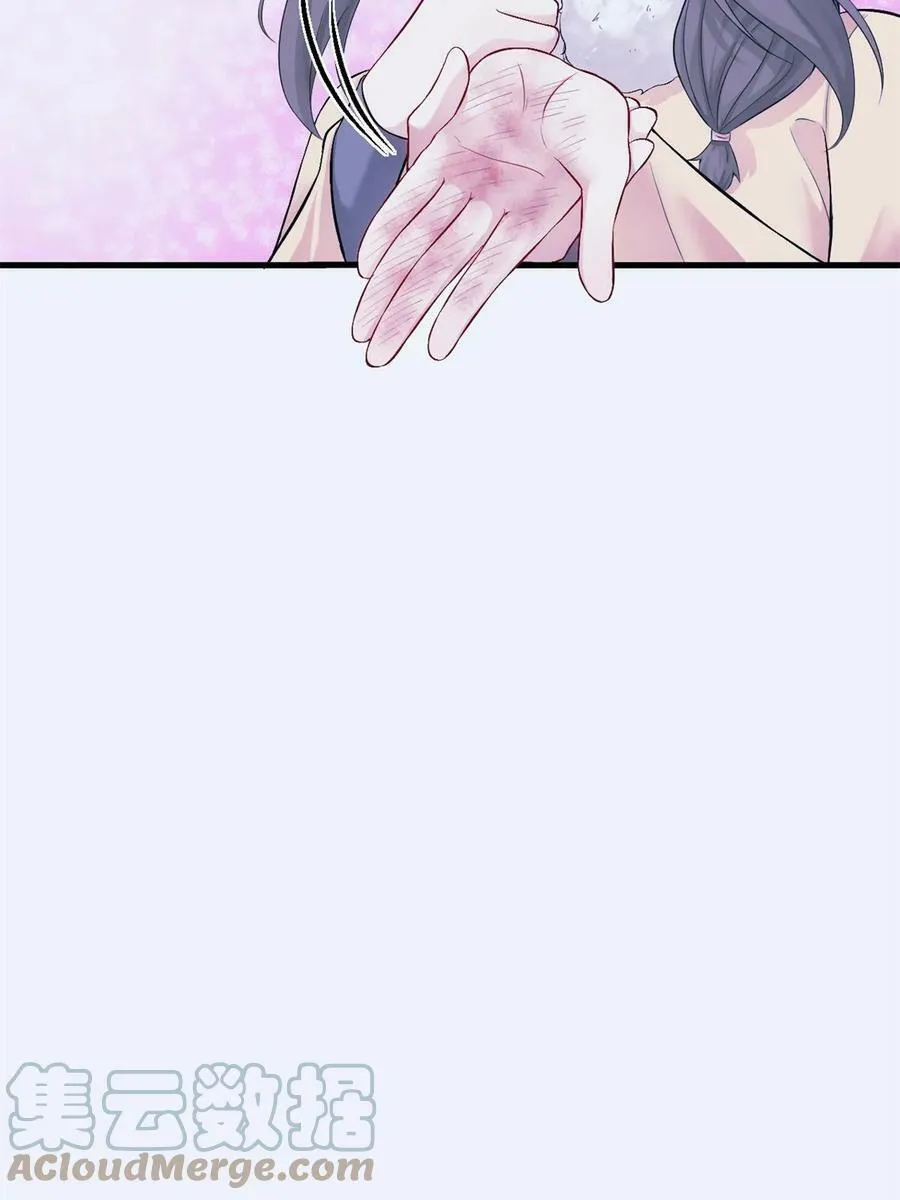 457 第52页