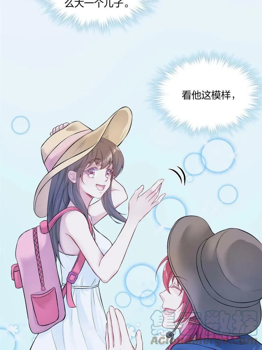 457 第55页