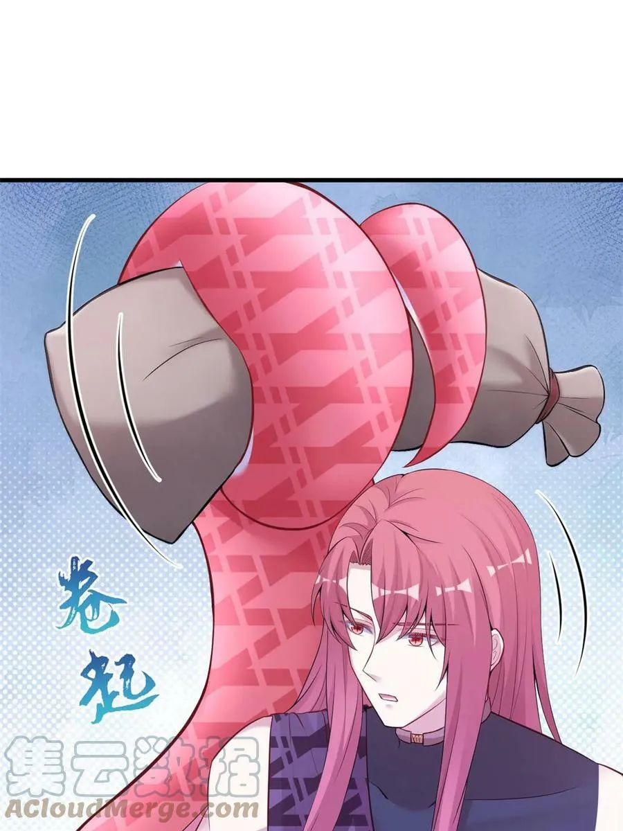 456 第1页