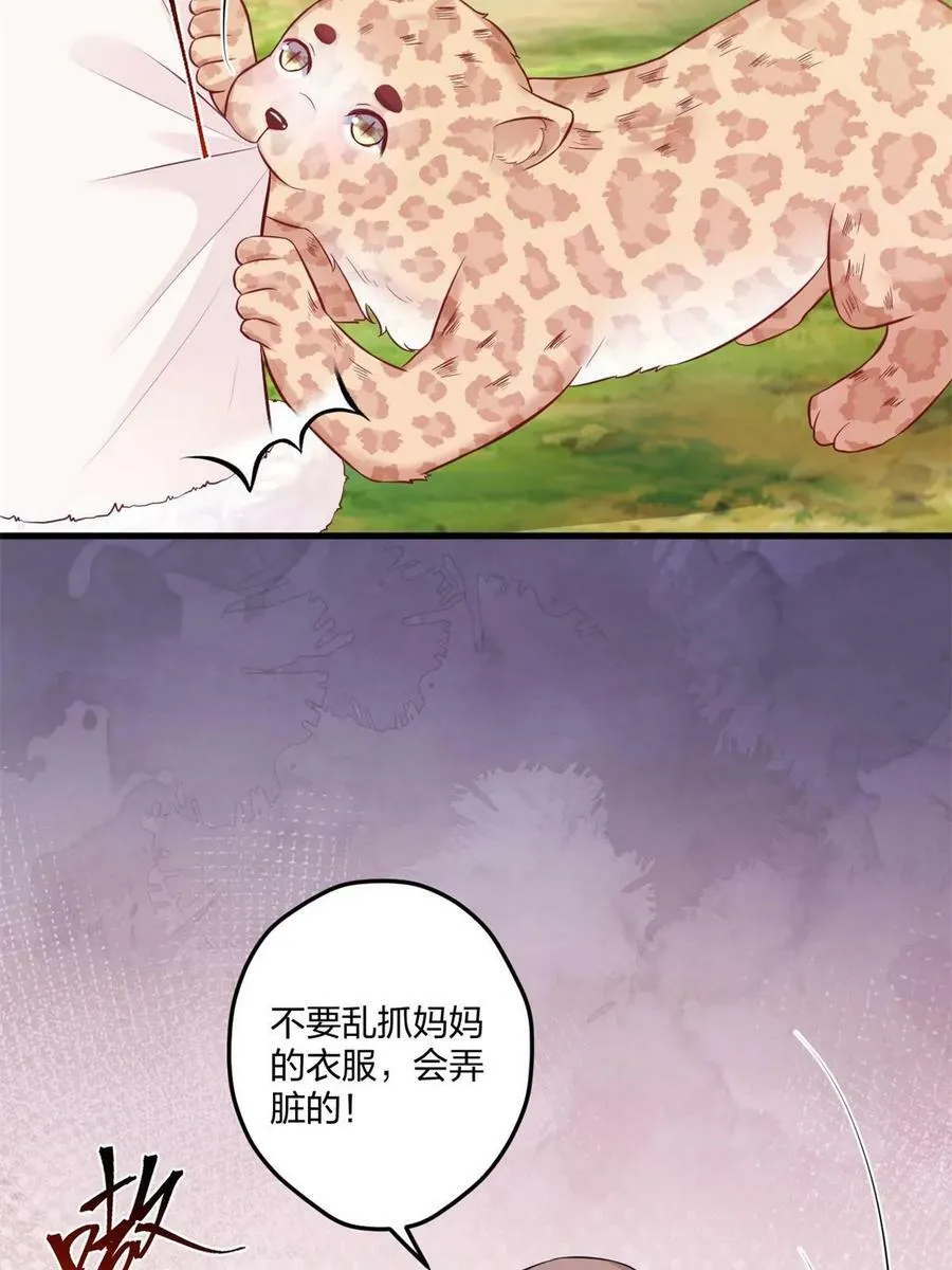 456 第11页