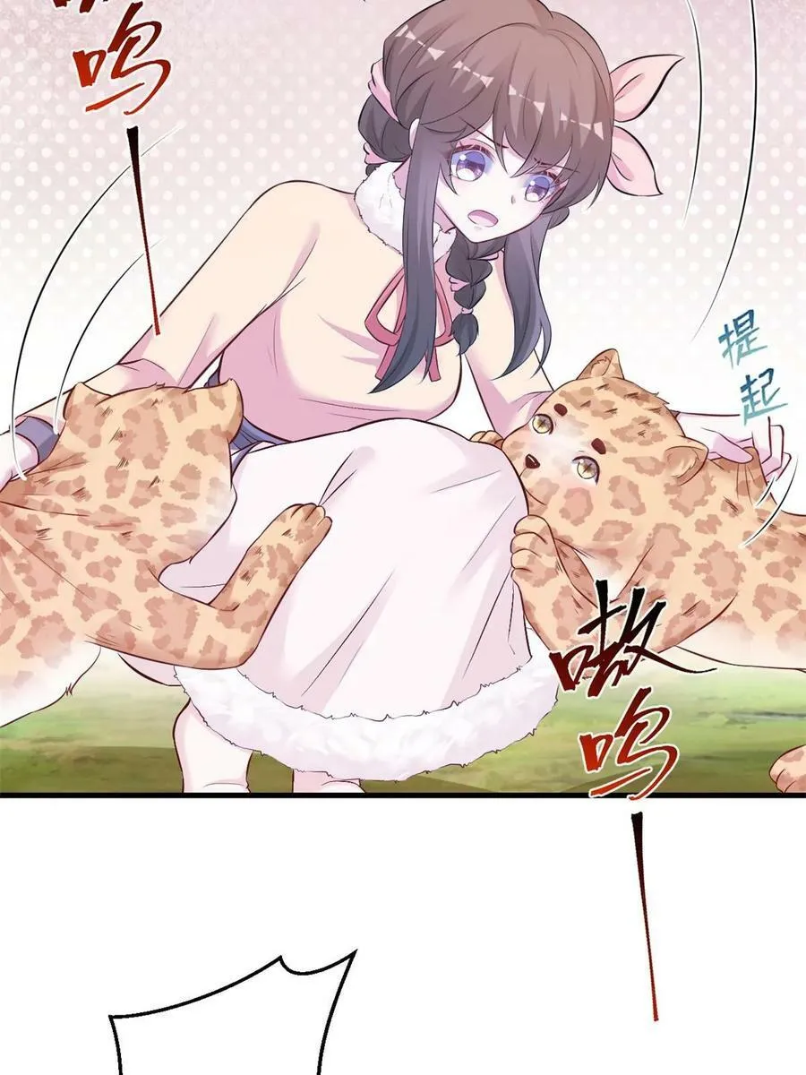 456 第12页