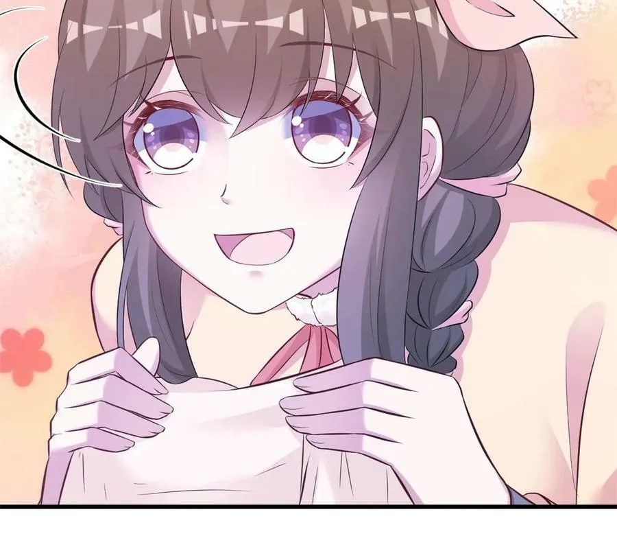 456 第17页