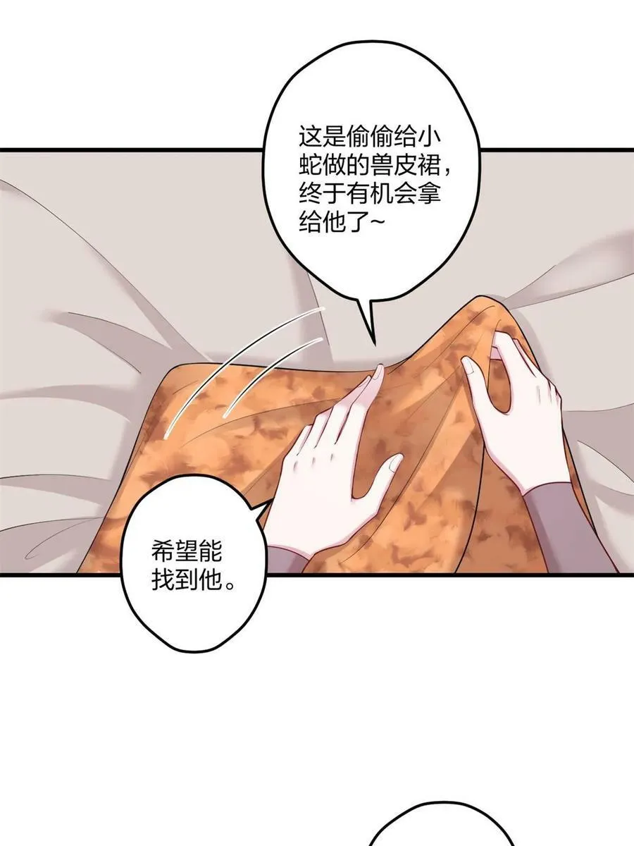 456 第18页