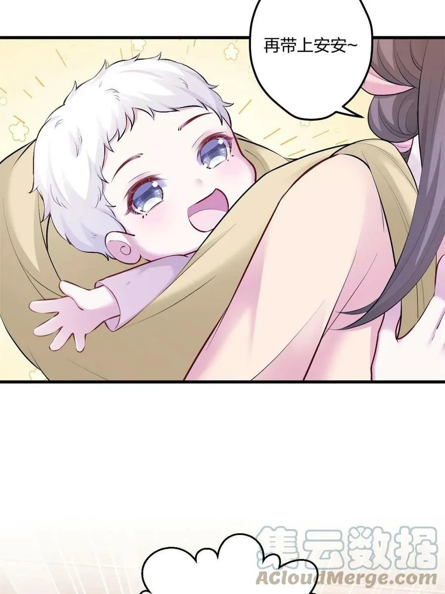 456 第19页