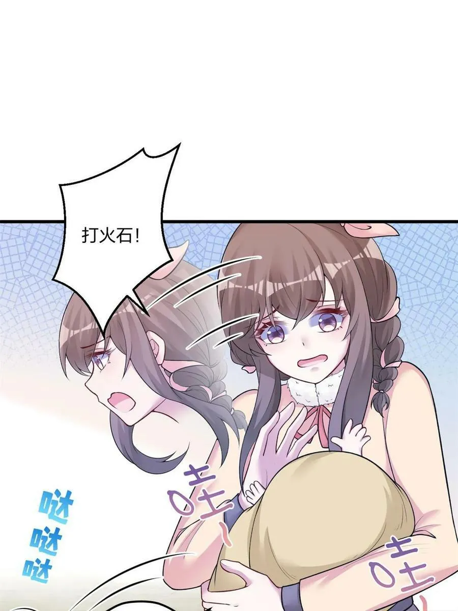 456 第45页