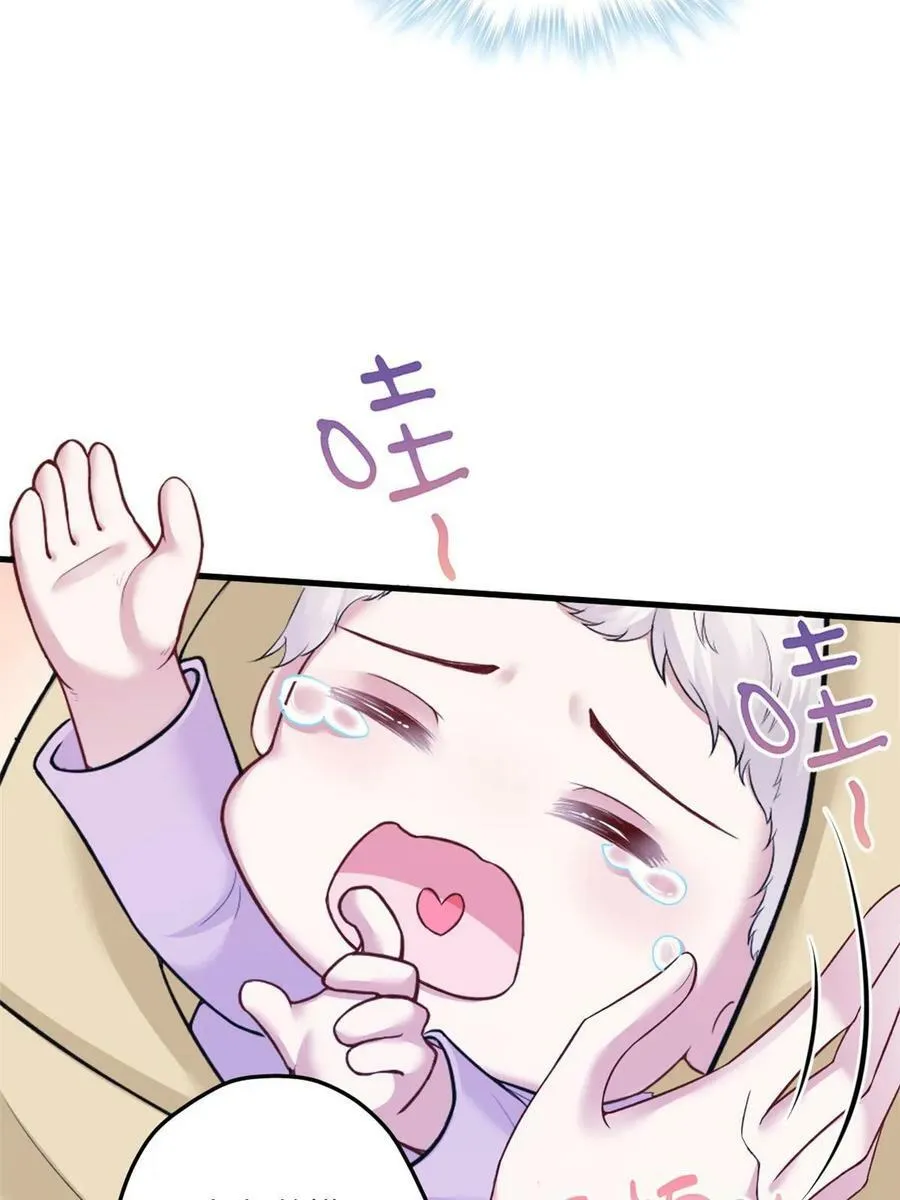 456 第48页