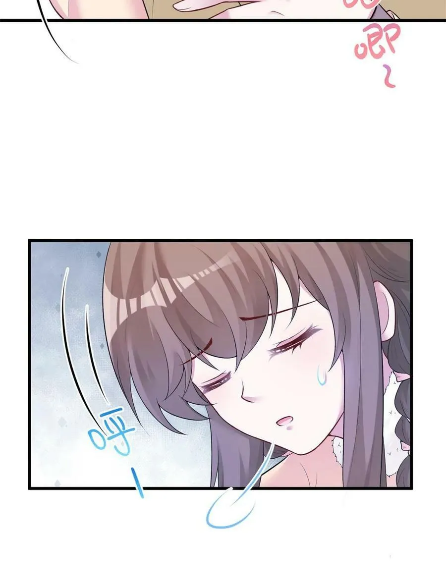 456 第51页