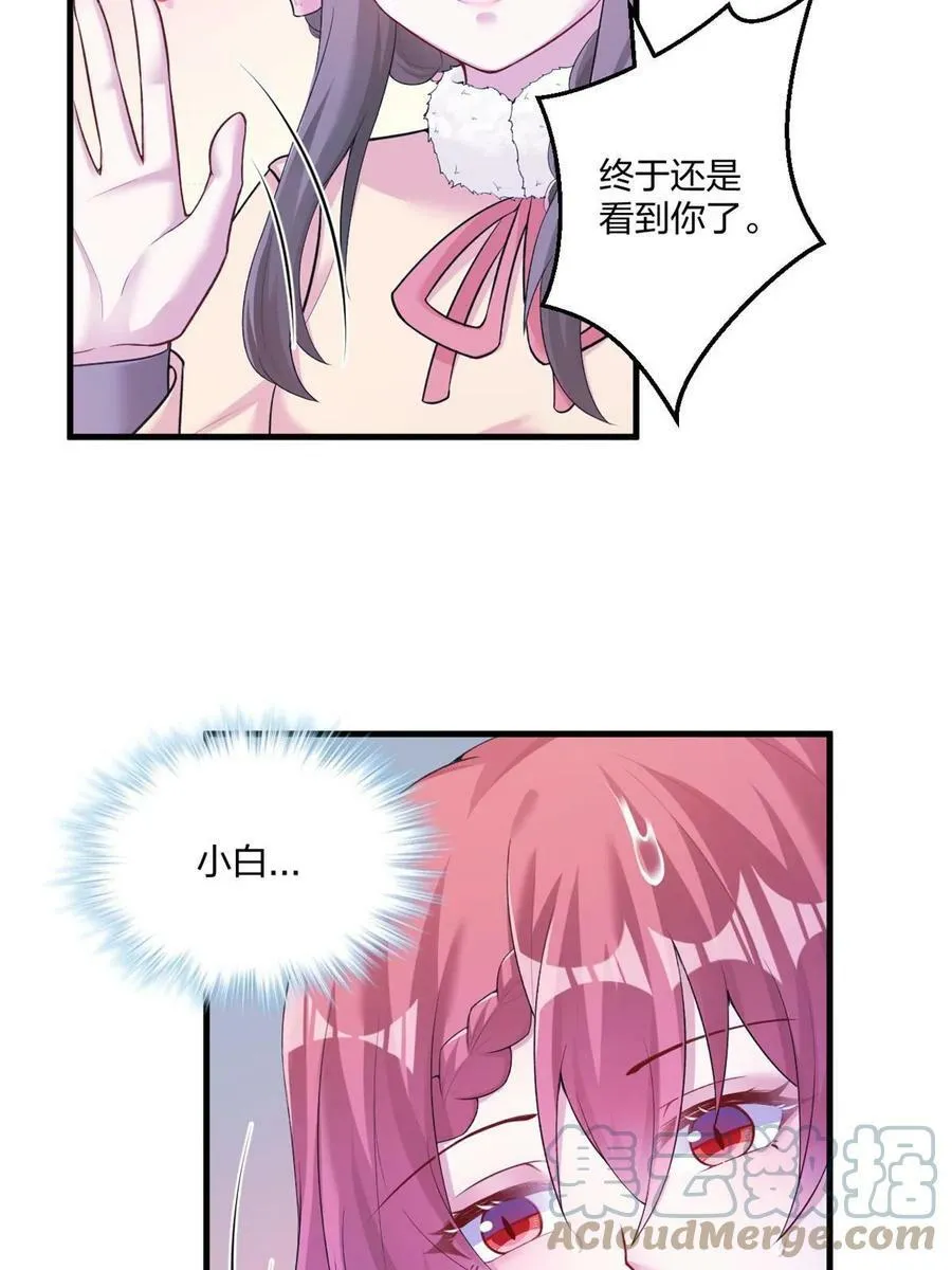456 第58页