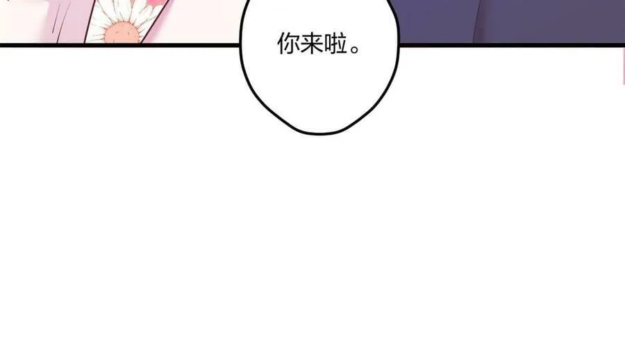 456 第62页