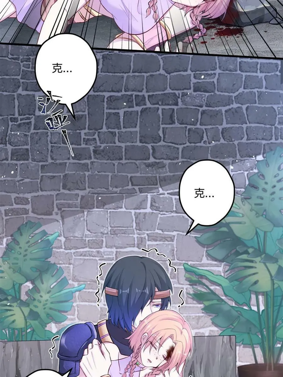 455 第5页