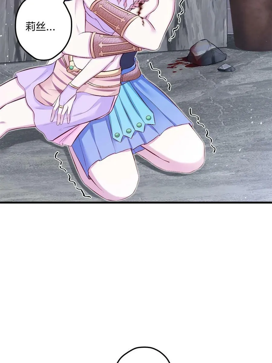 455 第6页