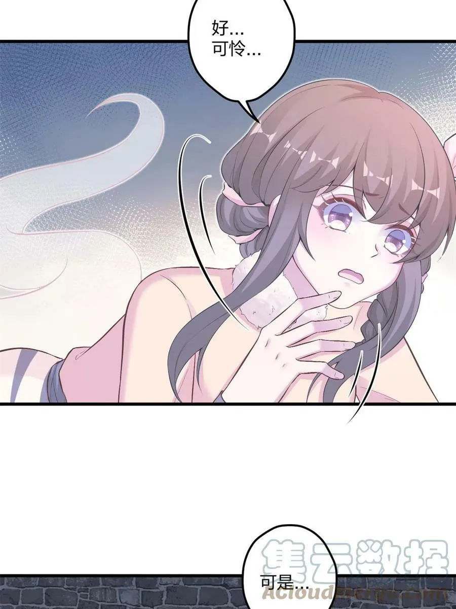 455 第7页