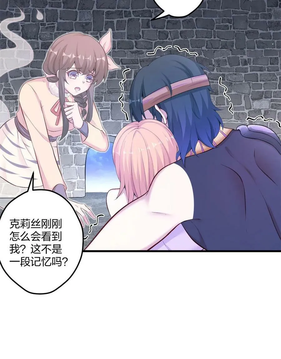 455 第8页