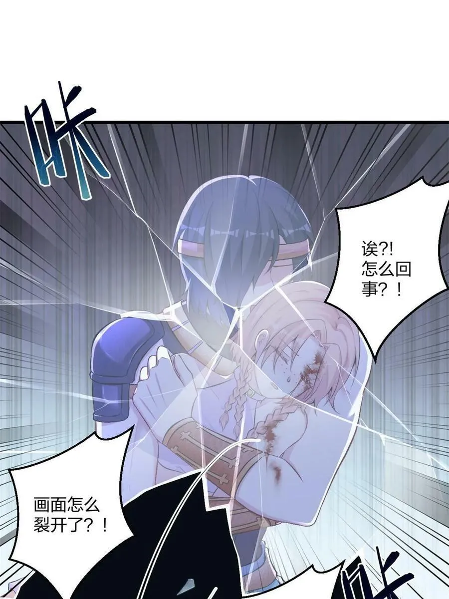 455 第9页