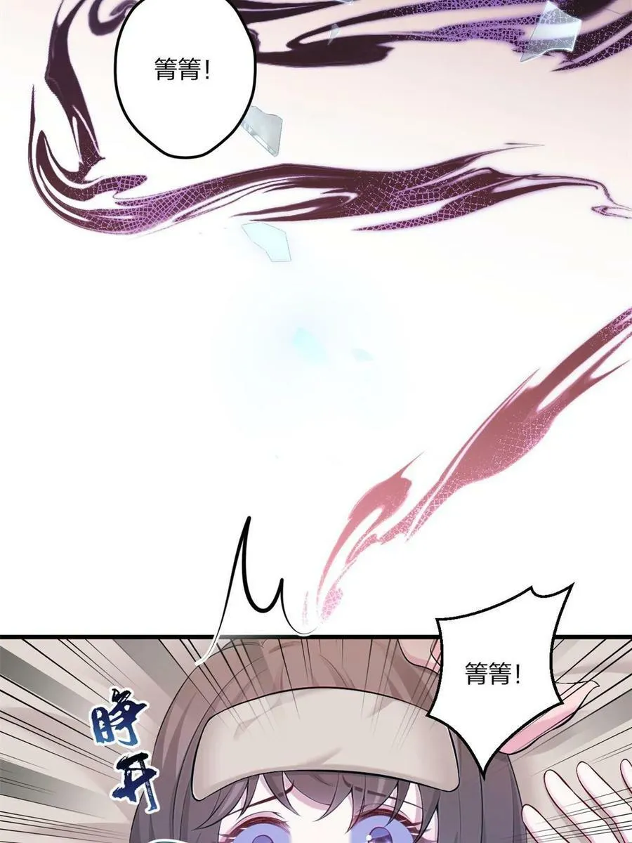 455 第11页