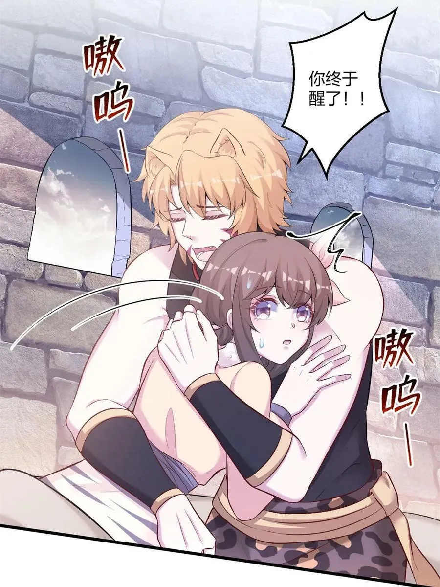 455 第14页