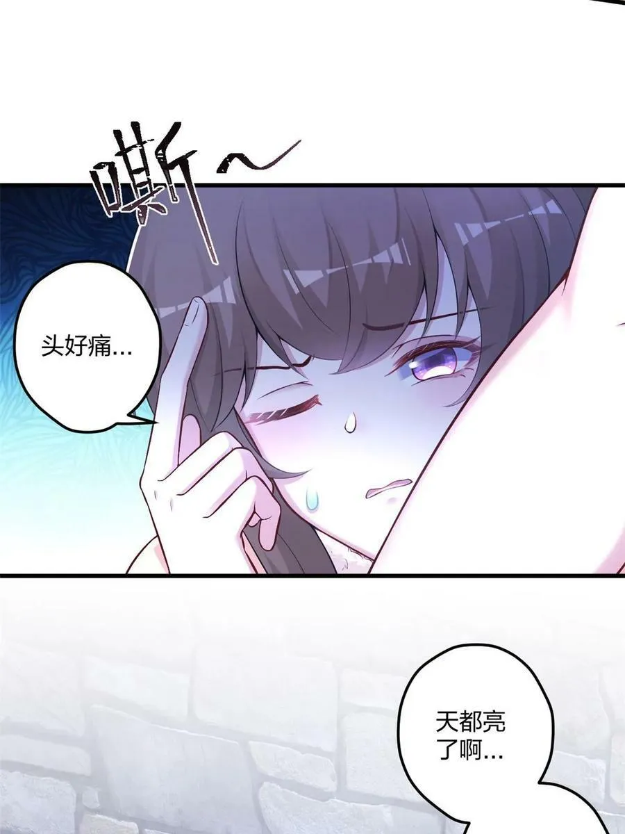 455 第15页