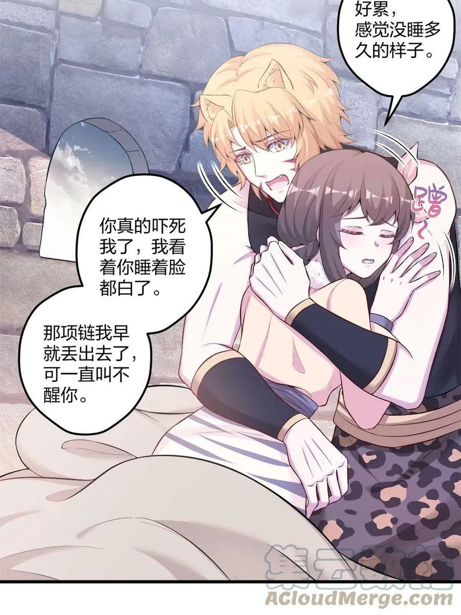 455 第16页