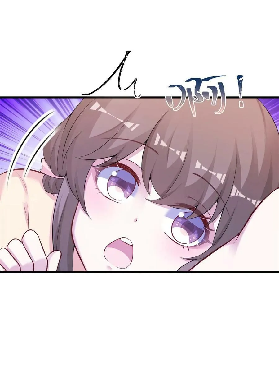 455 第17页
