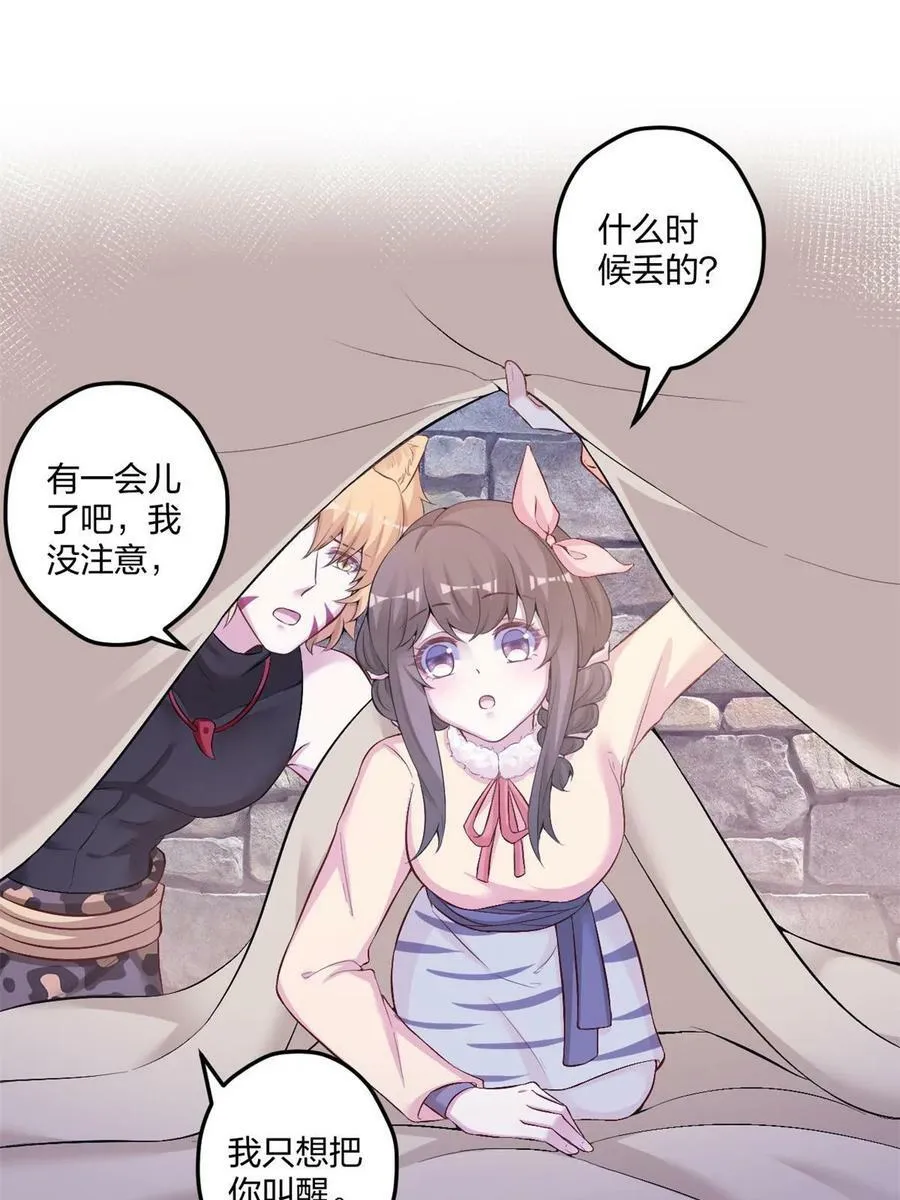 455 第18页