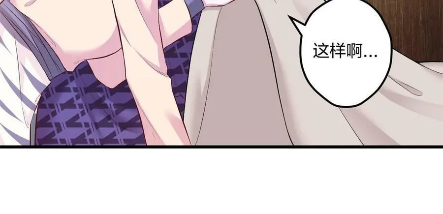 455 第20页