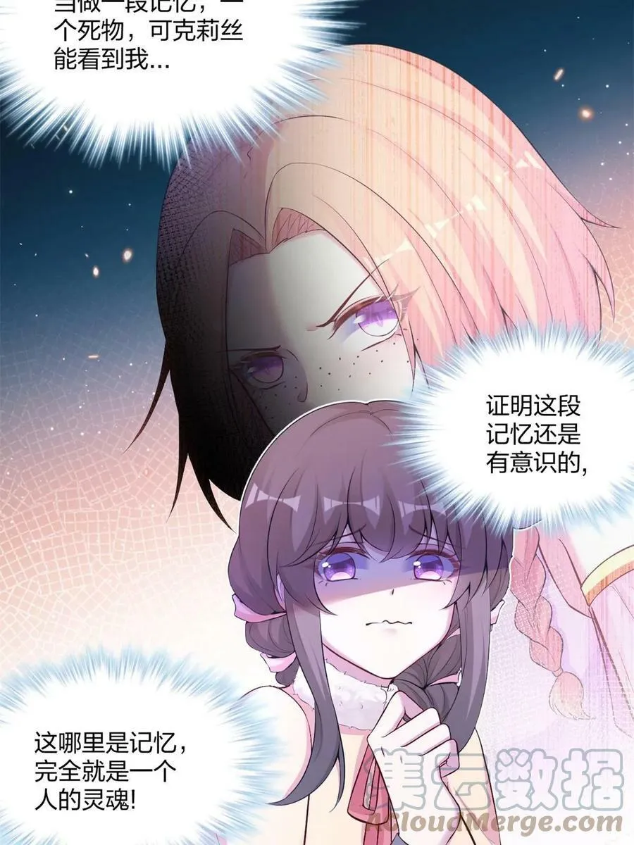 455 第22页