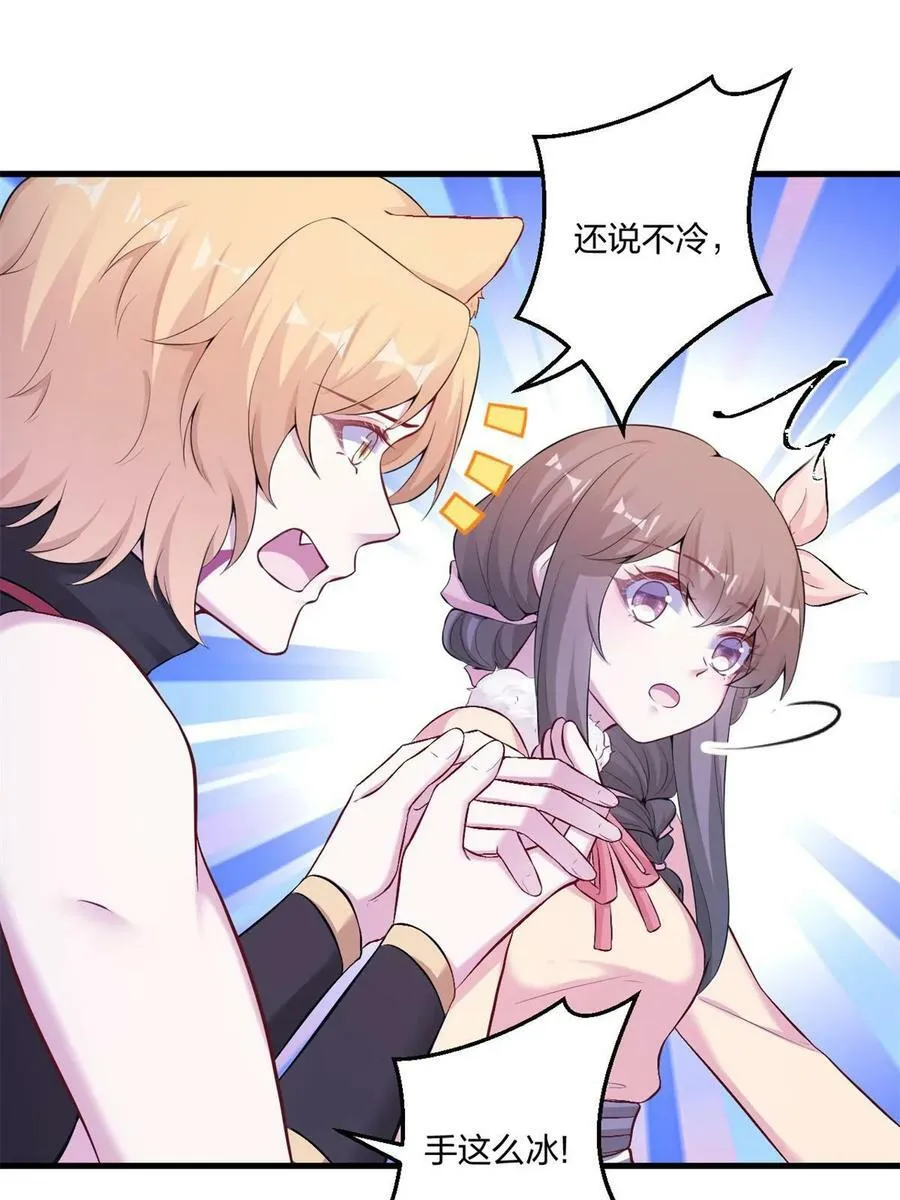 455 第24页
