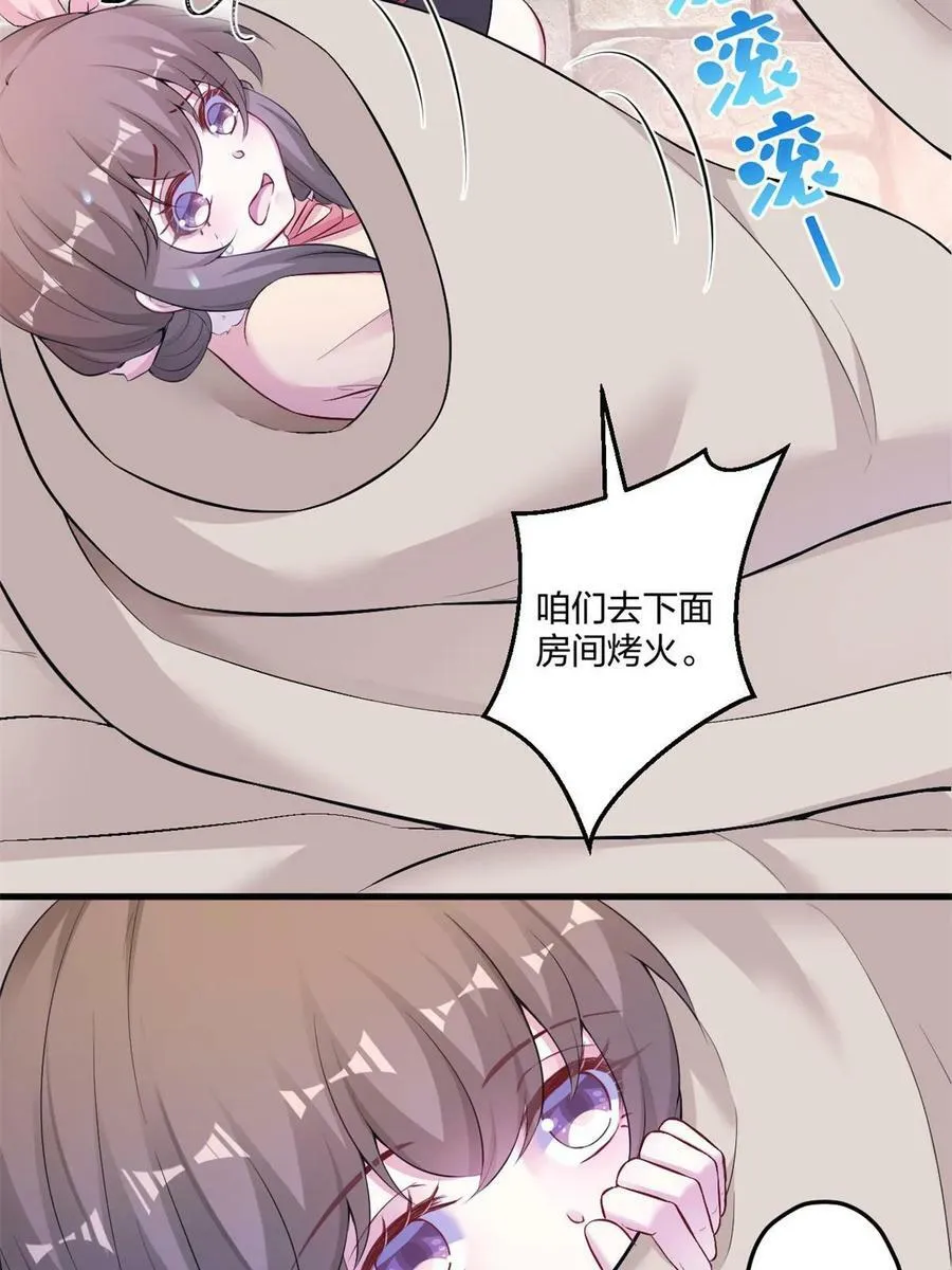 455 第26页