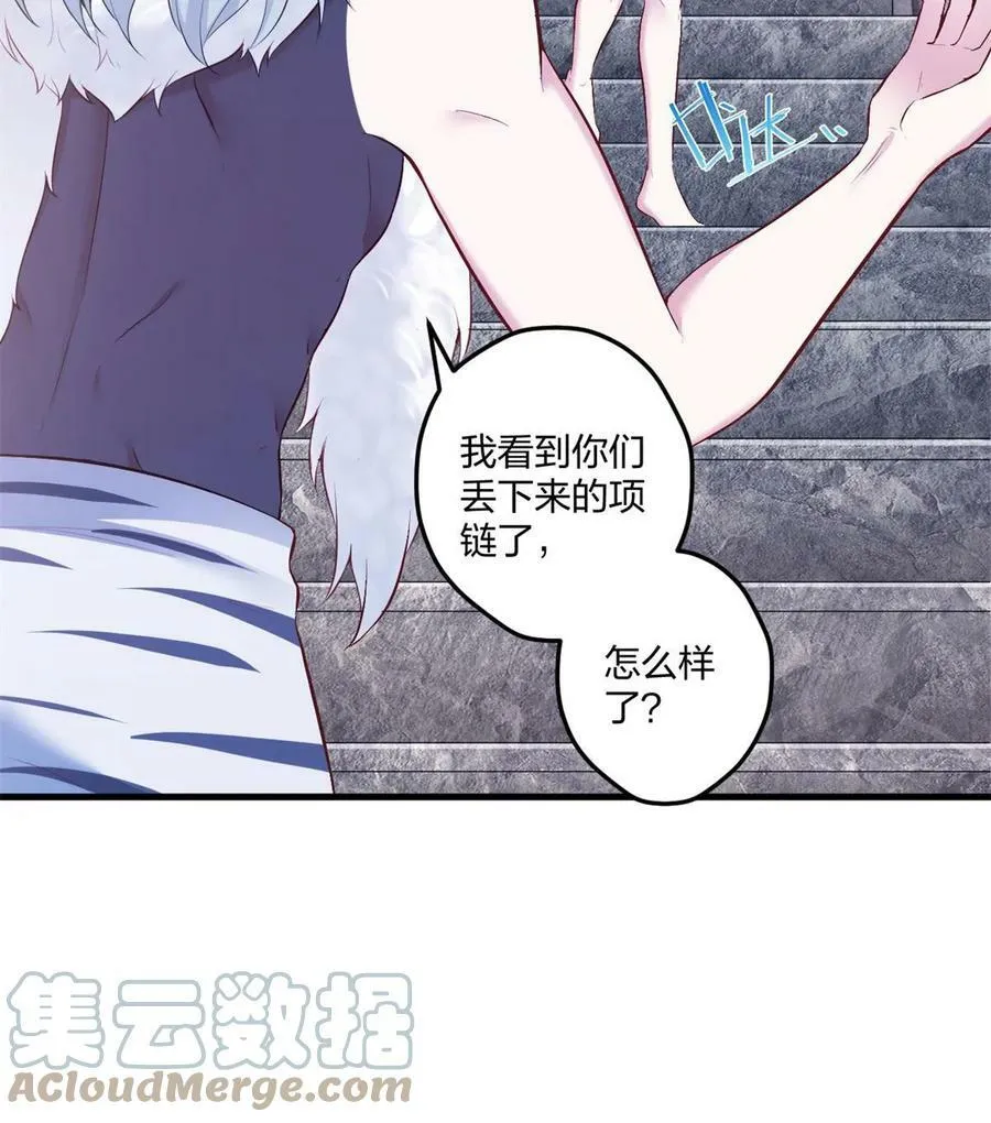 455 第28页