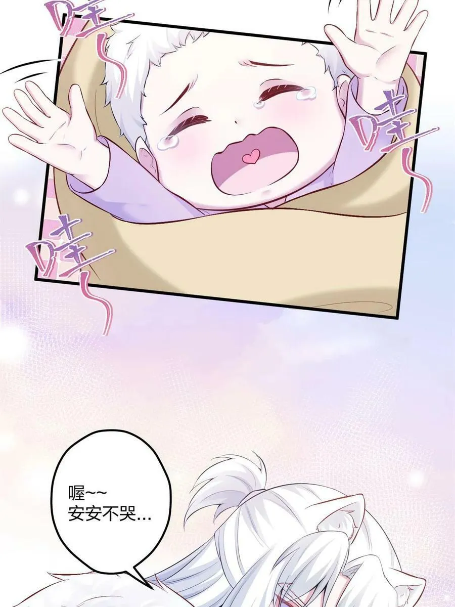 455 第32页