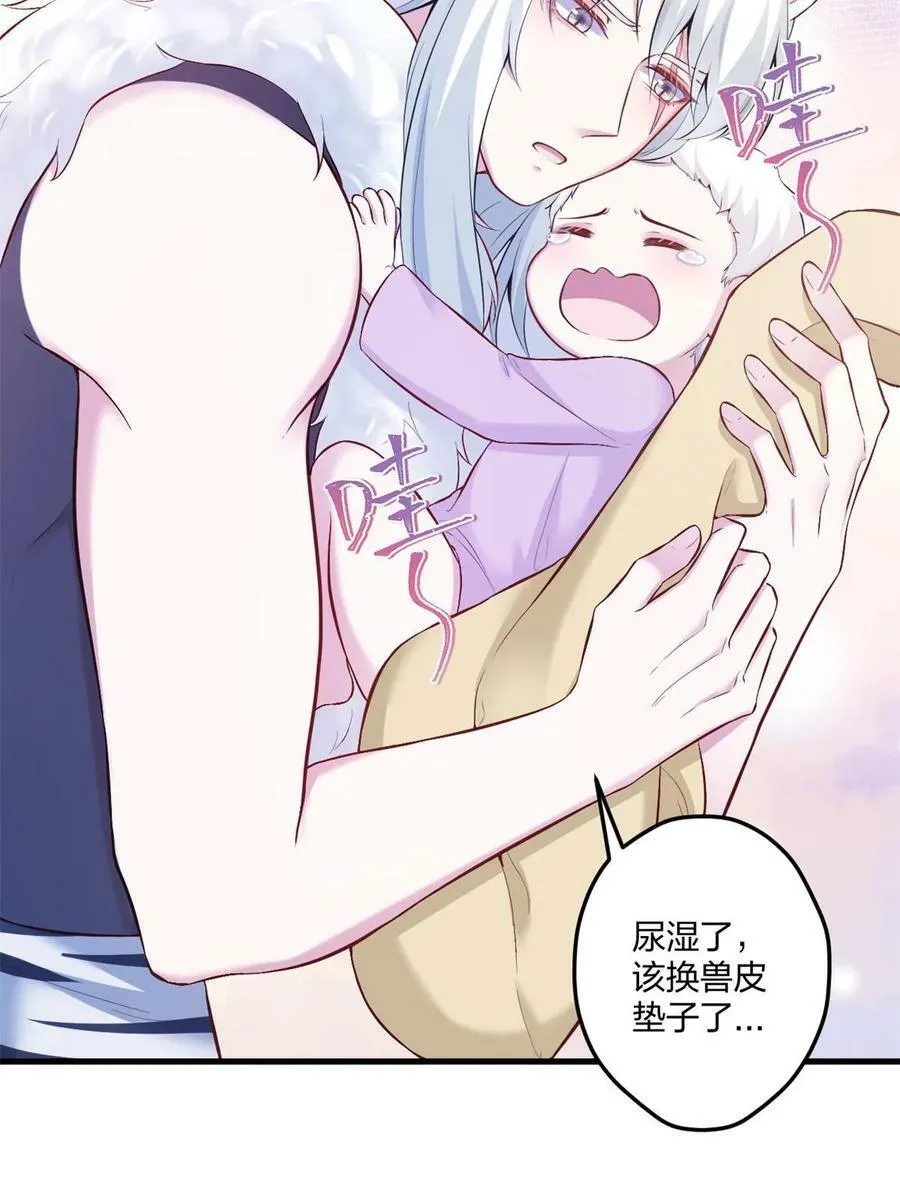 455 第33页