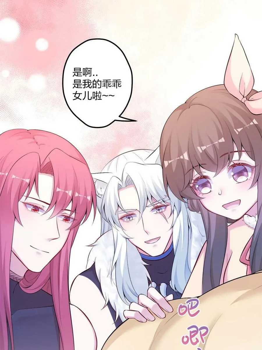 455 第35页