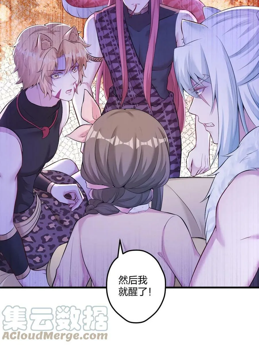 455 第40页