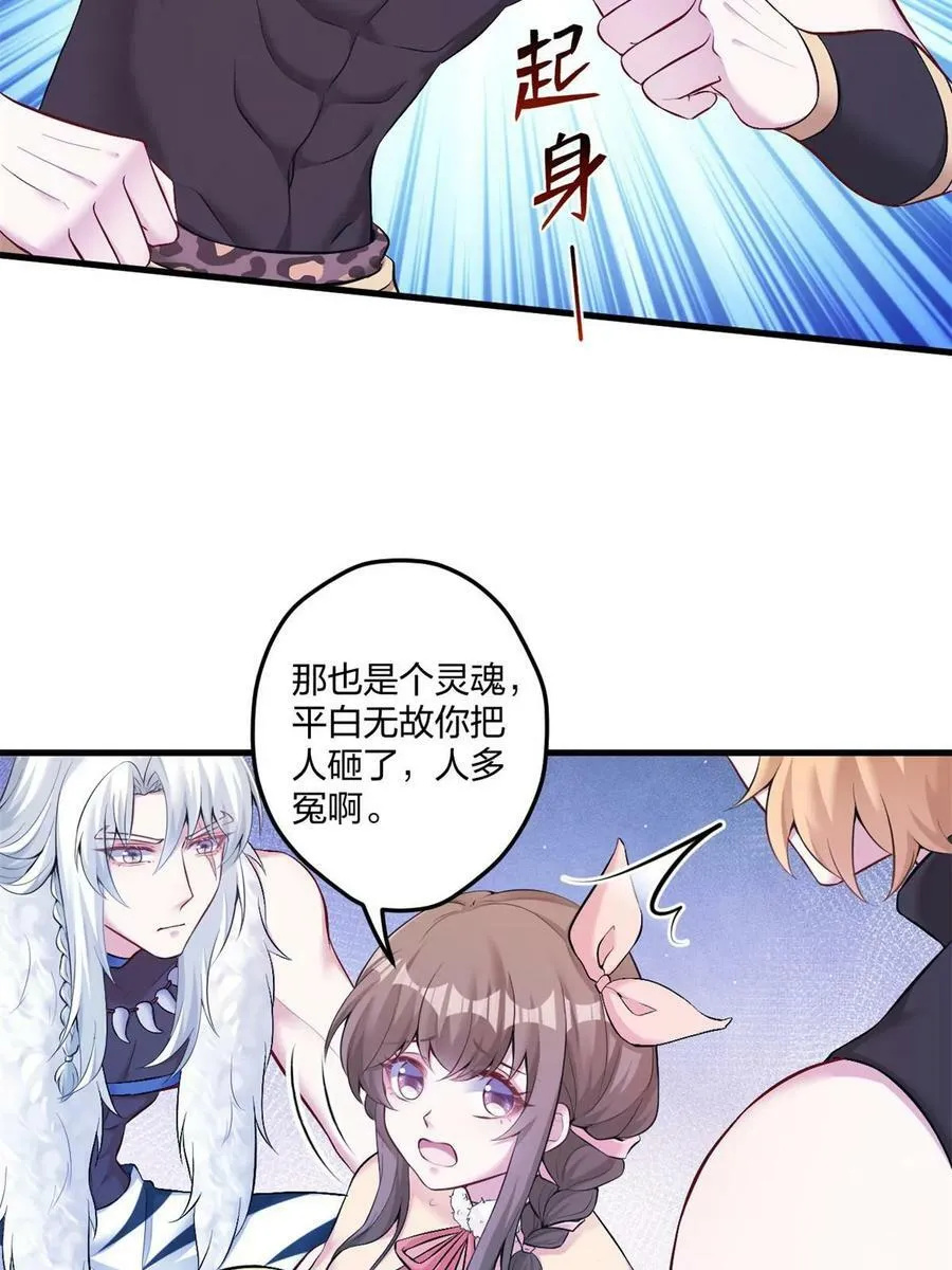455 第42页