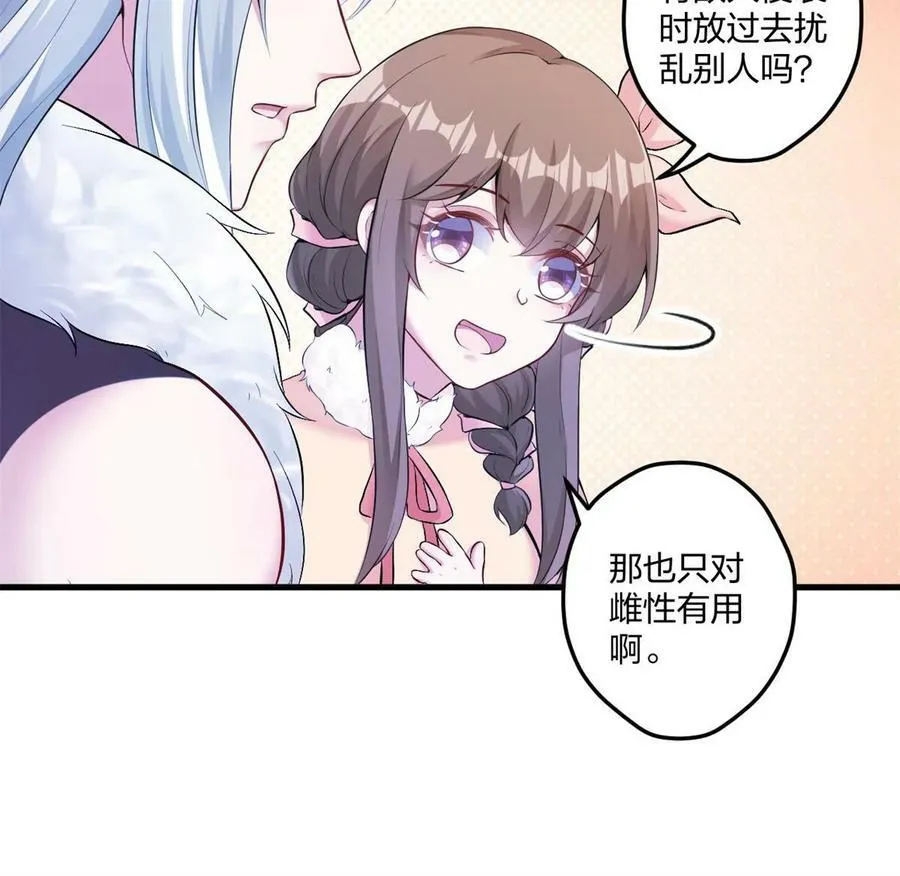 455 第45页