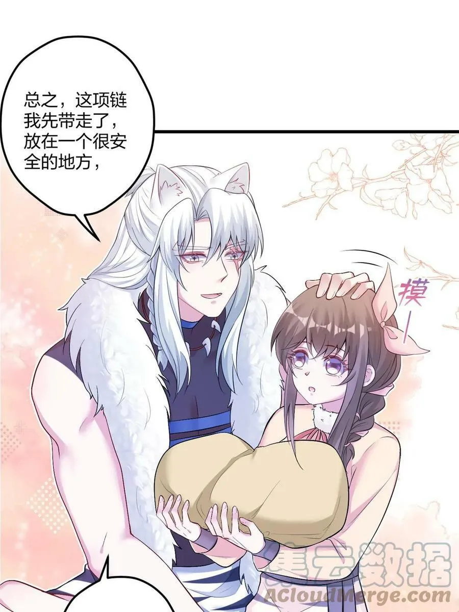 455 第46页