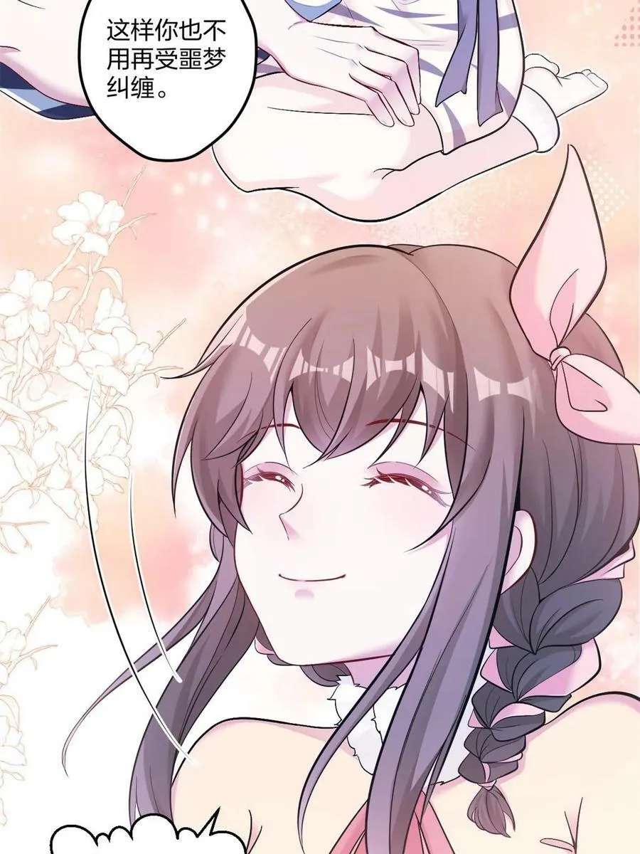 455 第47页