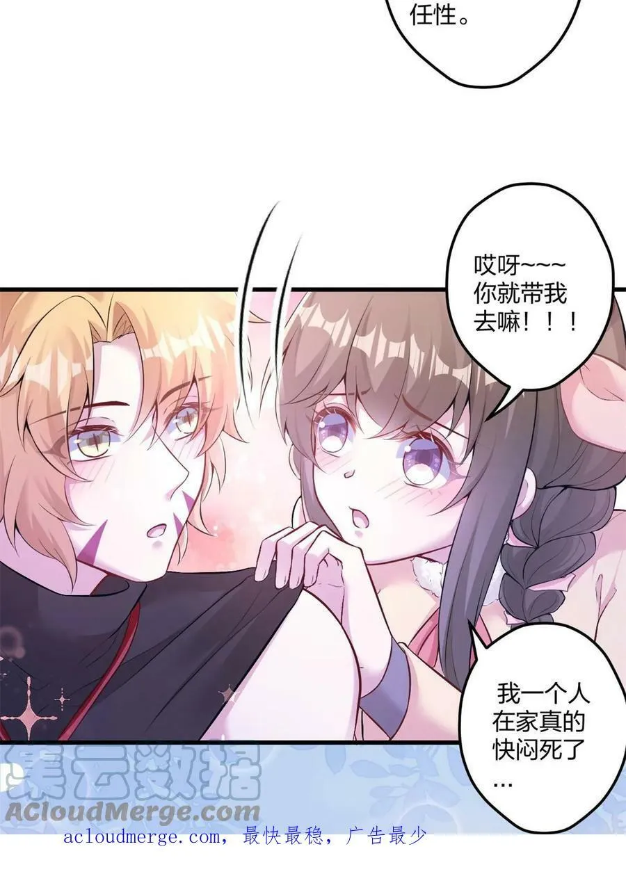 455 第55页