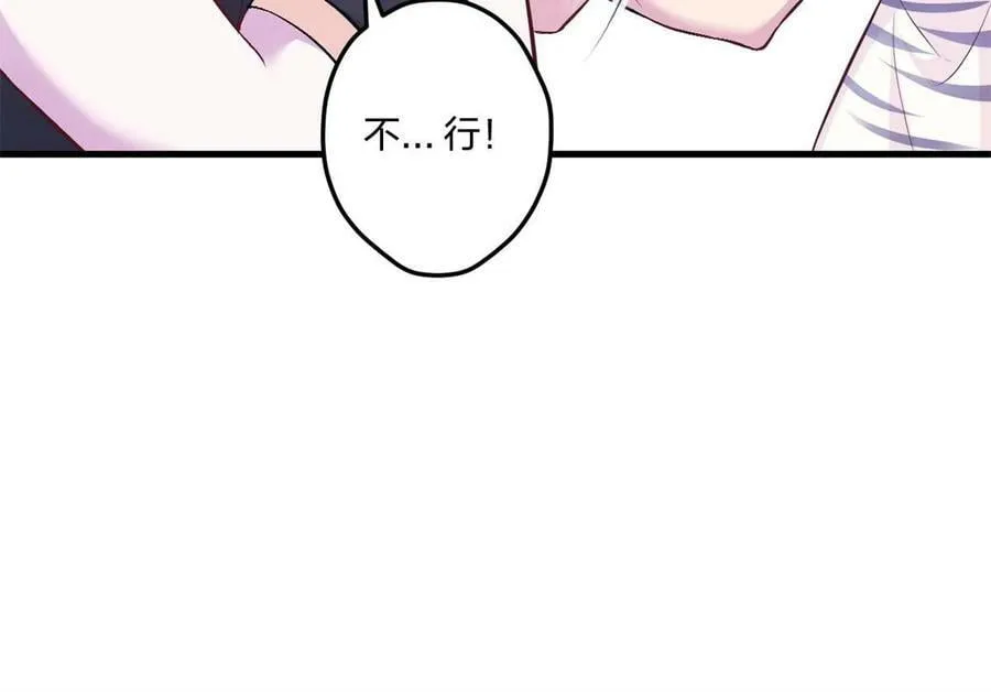 455 第57页